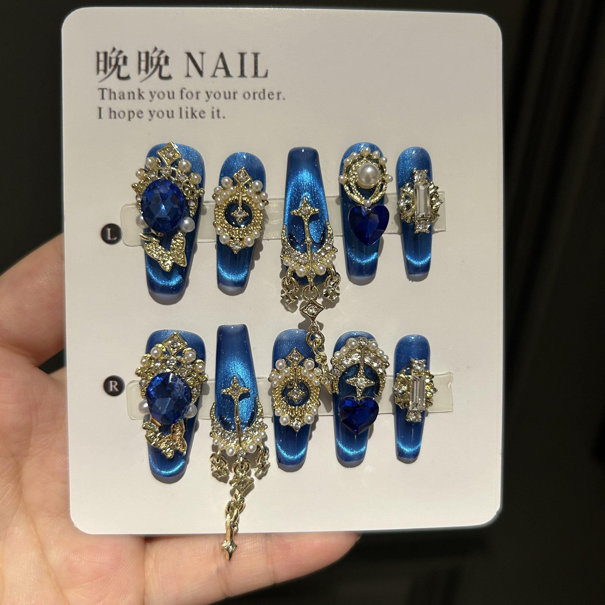 蔚蓝 纯手工原创穿戴甲蓝色重工轻奢辣妹暗黑高级美甲法式猫眼,彩妆/香水/美妆工具,穿戴甲/甲片,淘宝优惠券,粉丝福利购,淘宝优惠卷