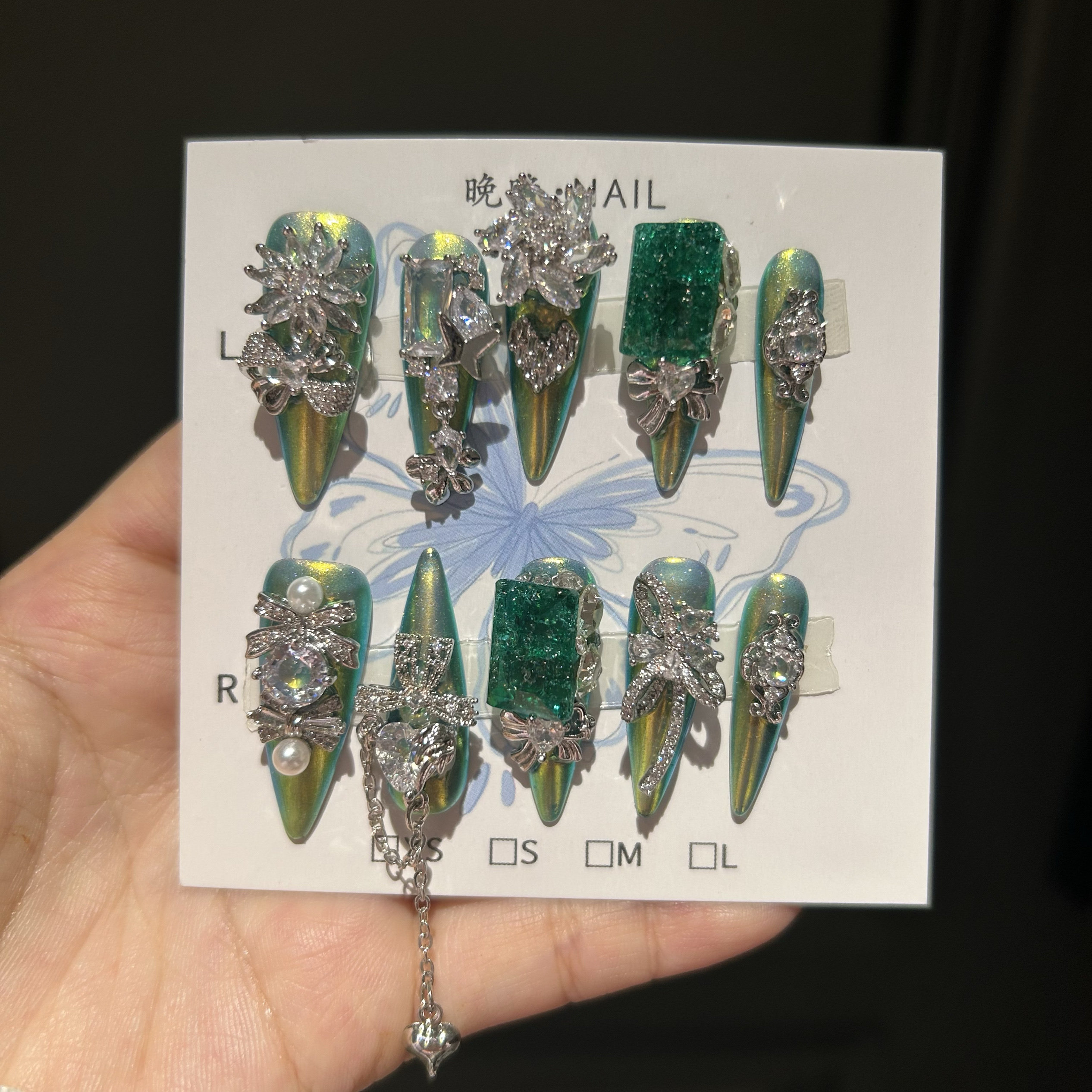 绿光森林 手工穿戴甲碎冰花钻全锆饰品辣妹魔镜猫眼底手工美甲