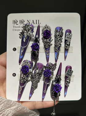 紫璃 纯手工穿戴甲紫色神秘高级感气质美甲手工美甲穿戴甲贴片