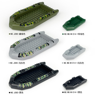 国产小颗粒积木快艇多款裸船橡皮艇皮划艇独木舟小船拼装玩具模型