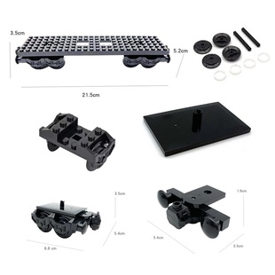 适用乐高小颗粒积木火车配件火车轮车轮底盘火车箱磁铁连接件拼装