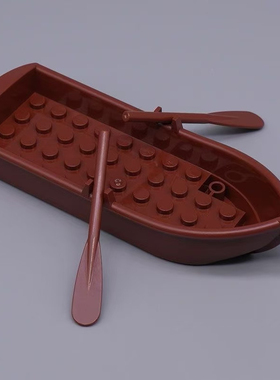 国产小颗粒积木零散配件小船船体5x14x2船桨海洋颗粒场景拼装玩具