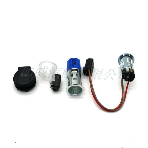 适配18-22款奥迪A6LA4LQ5L车前后排点烟器底座白色卡子12V电源盖