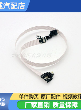 迈腾 CC 5K0 953 569 AS  569 T  569BD多功能方向盘滑环线束方向