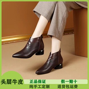 英伦时尚秋冬真皮女靴2025年新款及踝靴中跟粗跟短靴百搭单靴女鞋