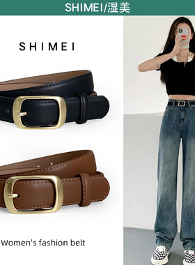 腰带女士2025新款式设计感小众黑色复古装饰配牛仔裤韩版简约皮带