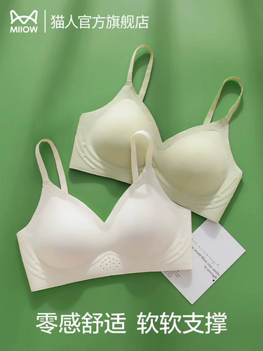 Бюстгальтер пуш-ап, бюстгальтер-топ