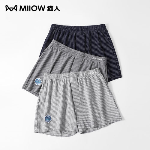 猫人纯棉宽松男士阿罗裤