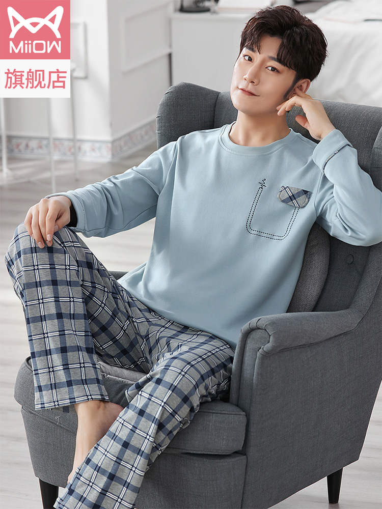 Catman autumn and winter pure cotton pajamas men's long-sleeved trousers pullover cotton men's large size loose home