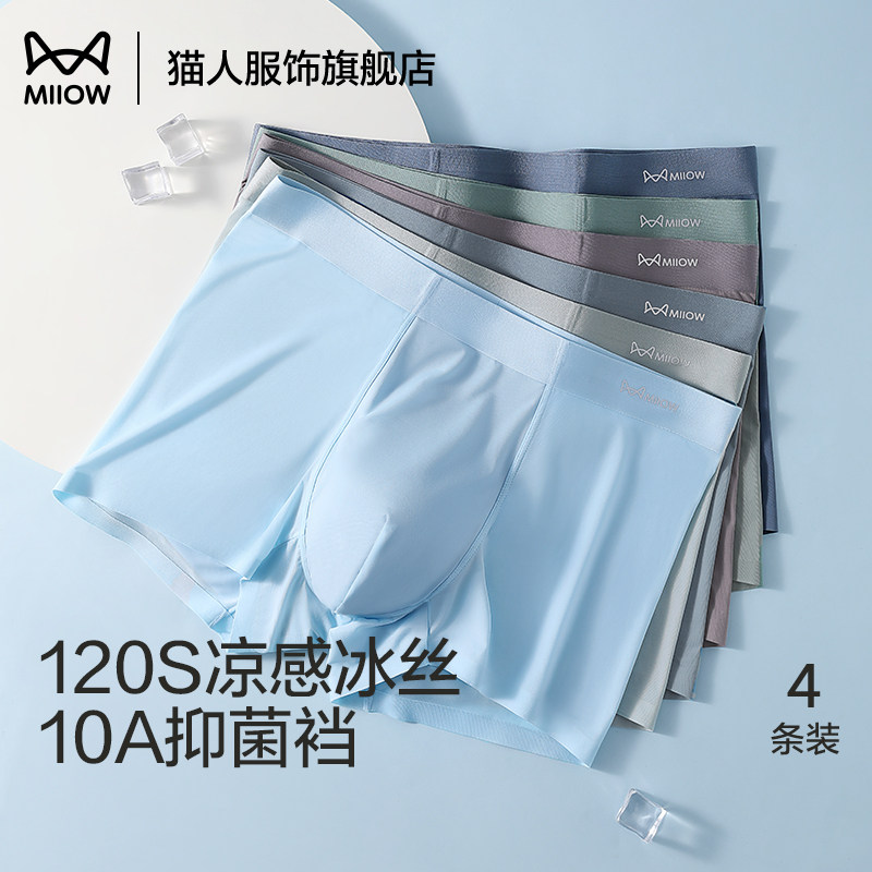 è����ʿ�ڿ��˿�޺�2025�¿�L ��ɳ��+��ʯ��+������  61.51Ԫ