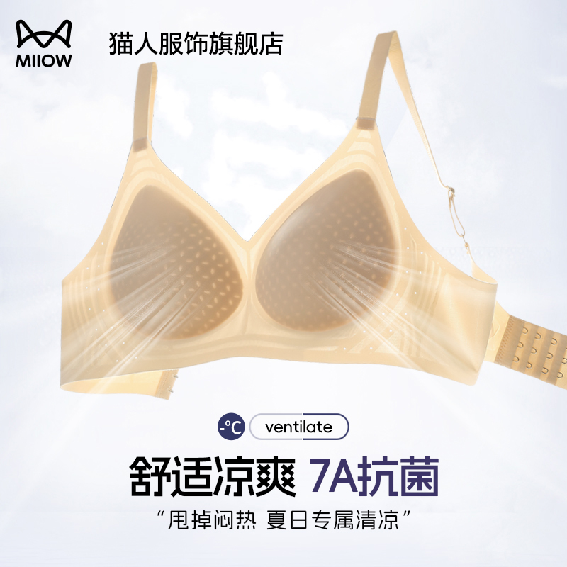 ɫ S èŮĳ޺Сؾ£79.9Ԫ