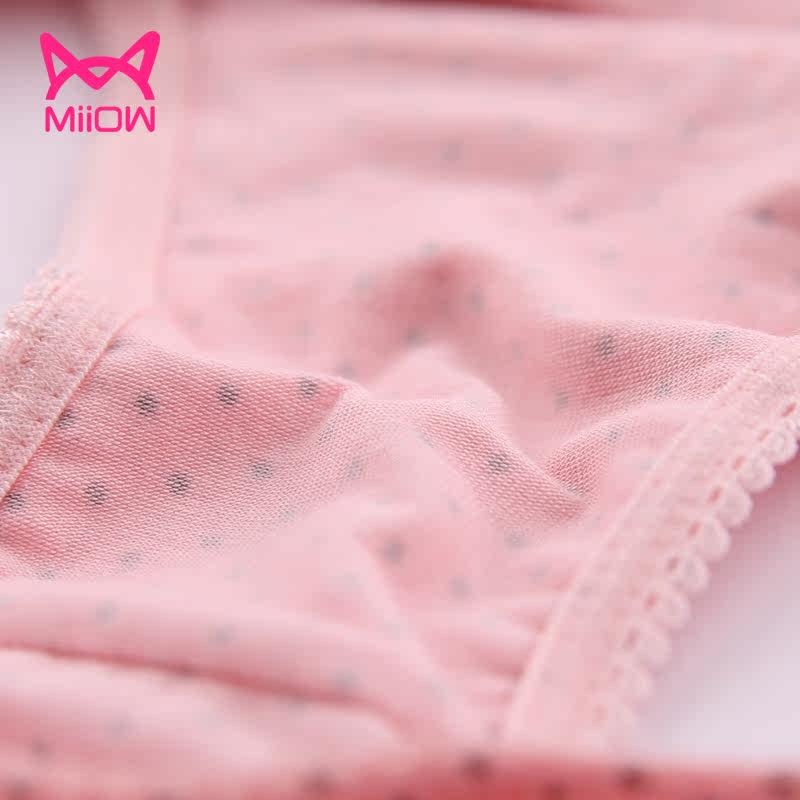 Slip jeunesse MIIOW H1425001-2 - Ref 667980 Image 4