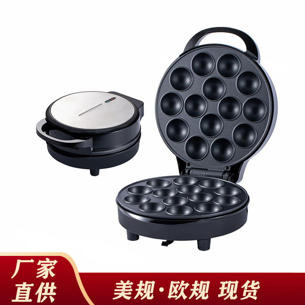 欧规220V电饼铛早餐机章鱼小丸子