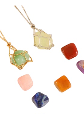 水晶原石竹节可换项链吊坠饰品