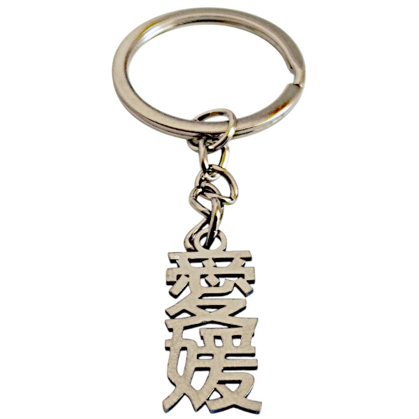 PeaceCulture和文出品