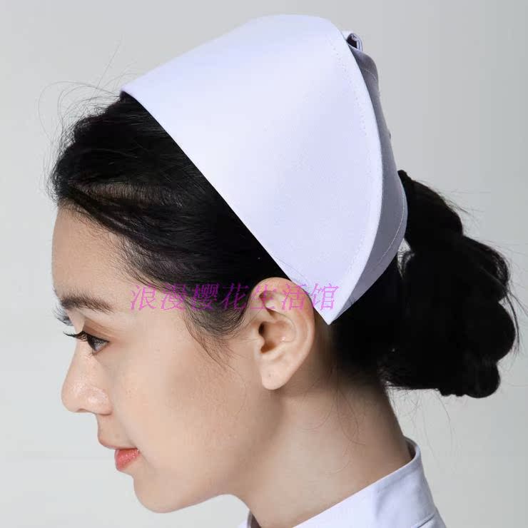 Tenue infirmière - Ref 1866336 Image 3