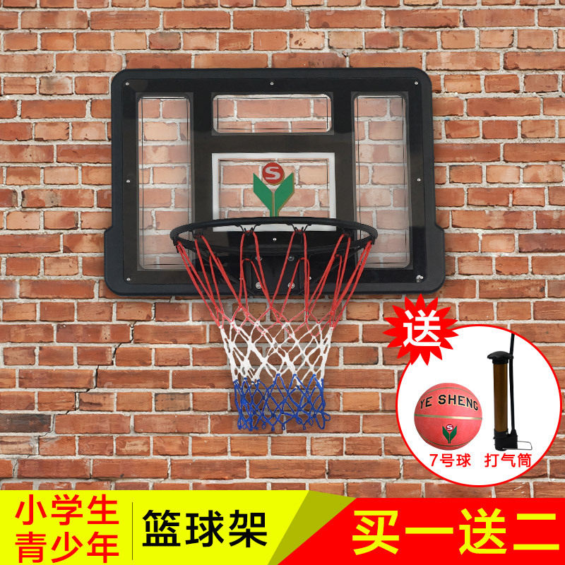 篮球架室内壁挂式家用篮球框挂式标准户外投篮板篮圈青少年蓝球架