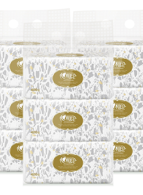 免邮心相印RDT200商用抽纸纸巾2层200次抽取9包140X190mm家用实惠