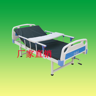 ABS单摇病床双摇床平板病床医院家用医用护理床 可带轮子护栏床垫