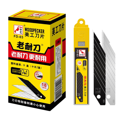 啄木鸟大号尖角进口钢材