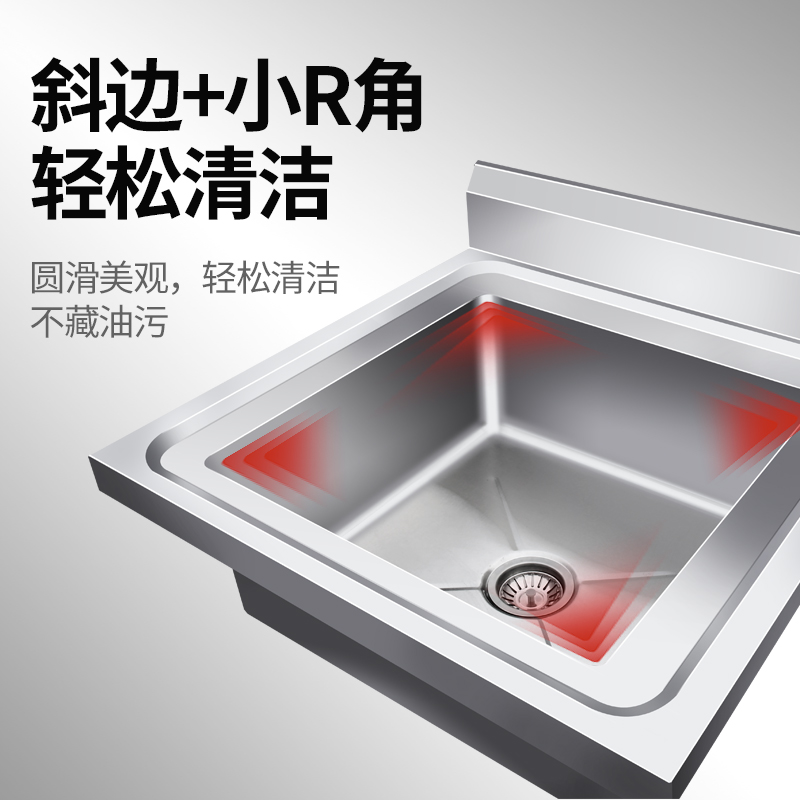 不锈钢水槽一体落地式柜式商用洗菜盆厨房户外双眼沥水碗盆洗手盆