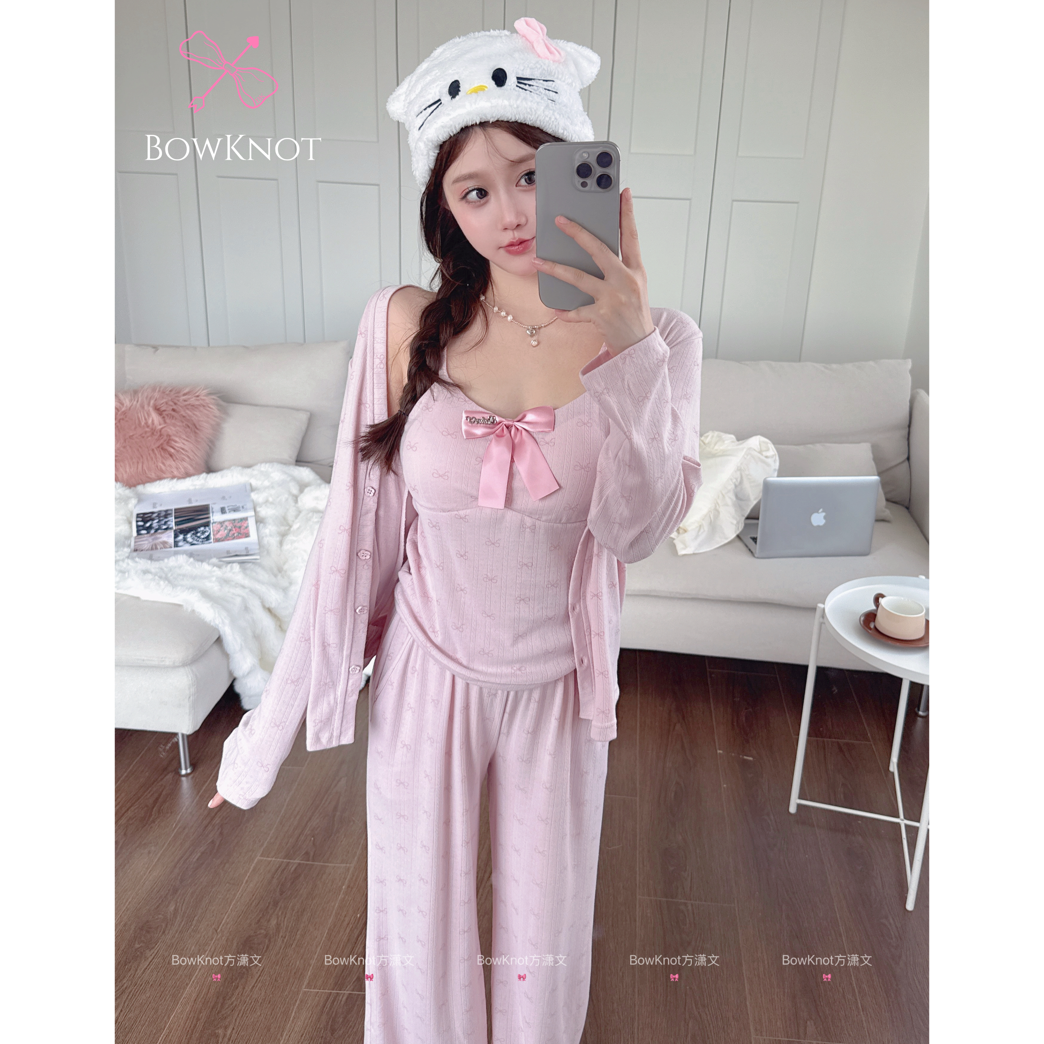 BK方潇文* 【热恋】原创韩系纯欲吊带套装带胸垫长裤可外穿家居服