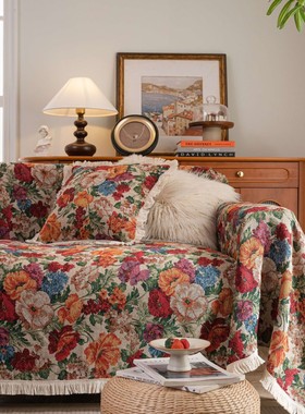 法式田园花朵提花流苏沙发巾全盖沙发套罩防尘布四季通用沙发盖毯