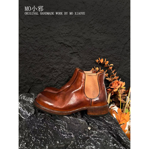MO小邪' H373原创水洗马臀皮短靴切尔西靴秋冬一脚蹬真皮底靴子女