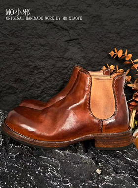 MO小邪' H373原创水洗马臀皮短靴切尔西靴秋冬一脚蹬真皮底靴子女