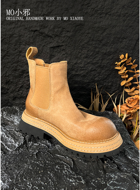 【MO小邪】F333手工马皮短靴男女同款骑士靴户外休闲马丁靴经典款