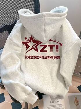 美式复古高街连帽卫衣男女oversize秋冬慵懒风加绒加厚长袖上衣潮