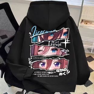 2025潮牌学生亚文化日系动漫连帽卫衣男秋冬款慵懒风宽松加绒上衣