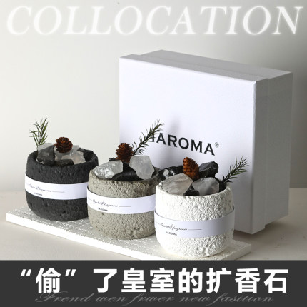 无火晶石香薰杯精油摆件卧室助眠扩香石容器家用室内持久留香提神