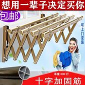 包邮 阳台伸缩晾衣架户外折叠晒衣架家用推拉式 窗外室外晾衣杆晒被