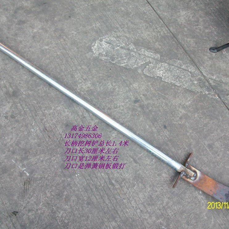 包邮挖树锹 铁锹 花锹 花铲 挖树专用锹园艺工具挖电线杆铲移树锹,农机/农具/农膜,锹,淘宝优惠券,粉丝福利购,淘宝优惠卷