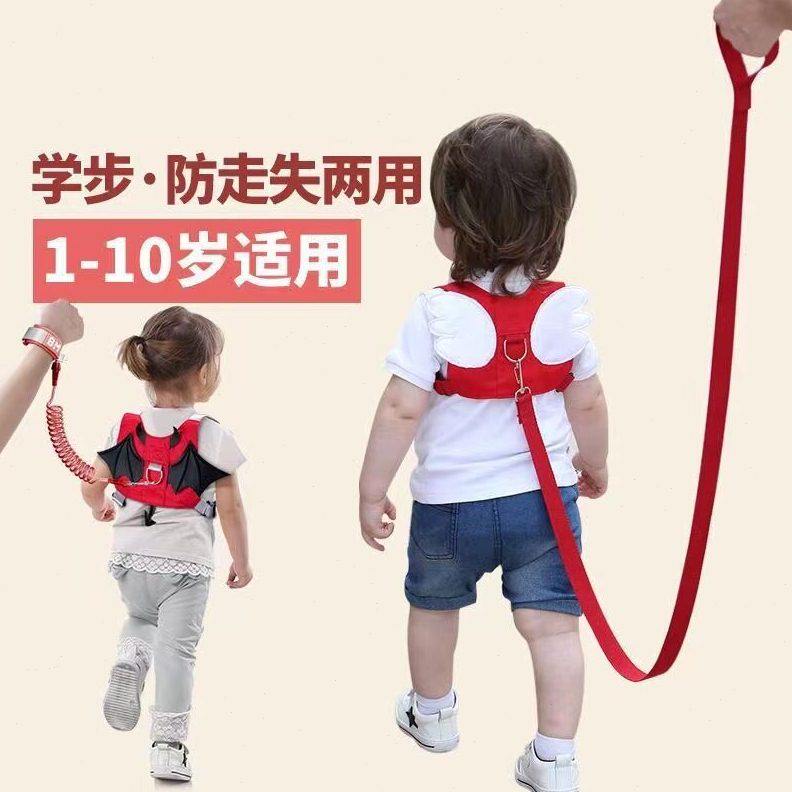 孩子的防栓绳栓娃娃的链子绳子小孩的婴儿学步带宝宝学走路防摔