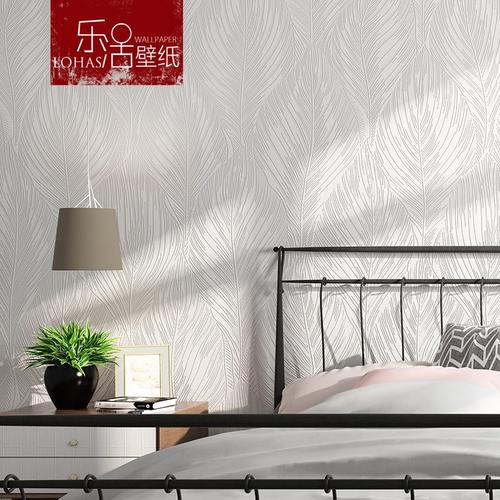 3D立体芭蕉叶北欧风格纯色白色墙纸isn风 客厅卧室背景墙壁纸轻奢