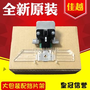 EPSON 适用正品 LQ1600KIIIH打印头1600K3H打印头590K打印头针头