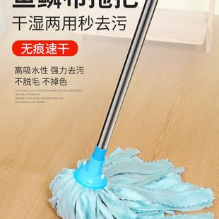 地拖强力吸水拖地无痕地拖干湿两用墩布 鱼鳞布拖把家用一拖净老式