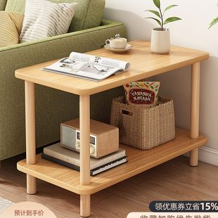 沙发边几小茶几客厅家用沙发边桌卧室床头小桌子简易出租屋置物架