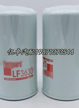 LF3630 B7039 P550371 1814562C1 1822731C1 3I2070 51734滤清器
