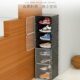 透明防尘单排省空间走廊门口分层鞋 带柜门高立式 柜子 架小型窄款 鞋