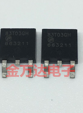 83T03GH AP83T03GH 场效应管 75A 30V 全新原装  询价下单