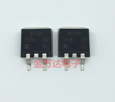 全新 IRF740 10A/400V/550mohm TO-220场效应管 N沟道 MOS管询价