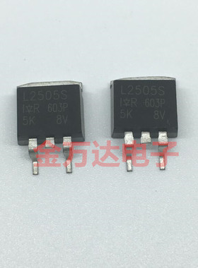 全新原装  IRL2505S L2505S 104A/55V TO263 N沟道 MOS管场效应管