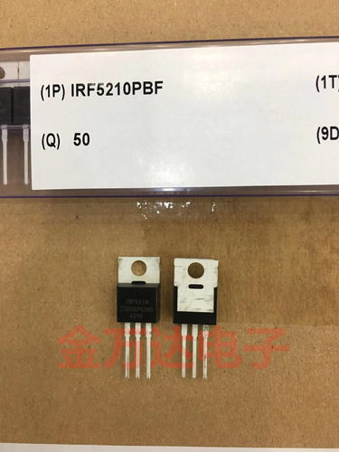 全新原装 IRF5210PBF IRF5210 TO-220 40A/100V MOS场效应管 询价