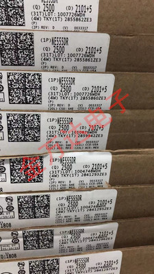 IR2113STRPBF全新进口原装IR MOS场效应管驱动器SOP16 IR2113S