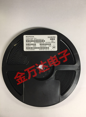 全新原装PESD5V0S1UA 丝印AV 贴片SOD-323 TVS瞬态抑制保护二极管