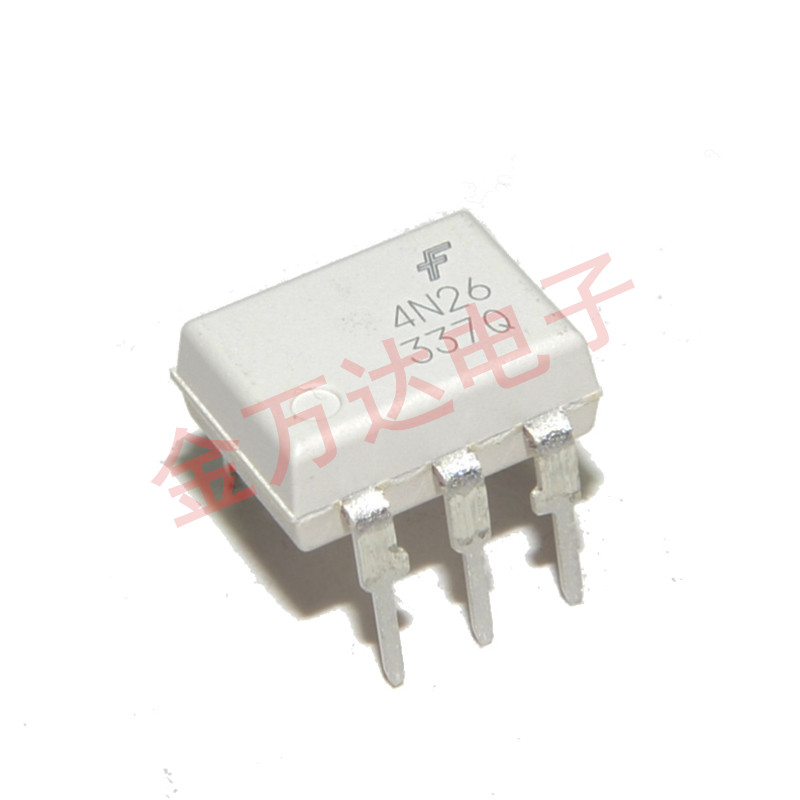 贴片/直插 TLP350 SOP-8 IGBT驱动隔离光耦 隔离器 全新原装