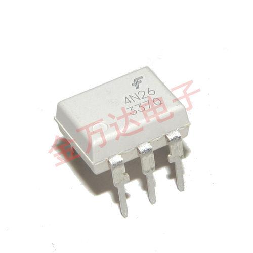 贴片/直插 TLP350 SOP-8 IGBT驱动隔离光耦 隔离器 全新原装